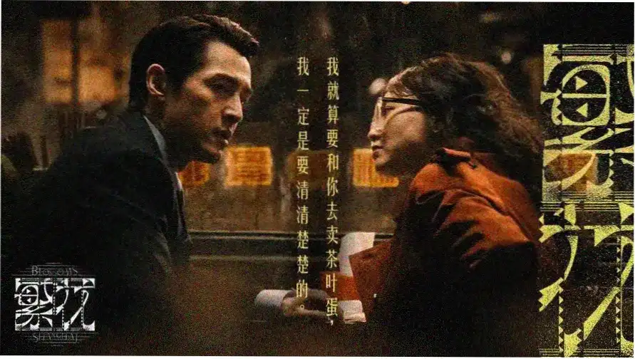 影视下载主视觉