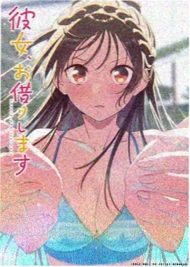 动漫：数据幽灵