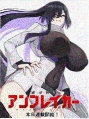 漫画：二进制之梦