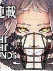 漫画：数字猎手